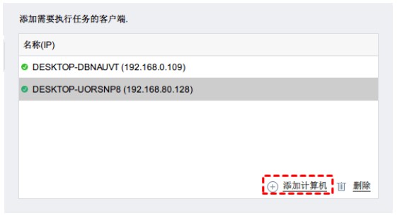 ��÷�p�ɂ��ܛ����ݶ���ϵ�y(t��ng)�̌W(xu��)