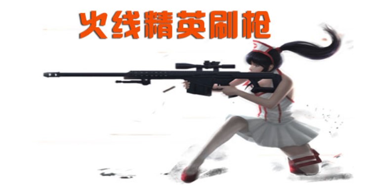 ��ʲô�x�����d�𾀾�Ӣˢ��ܛ�������İ�ȫ����Σ�