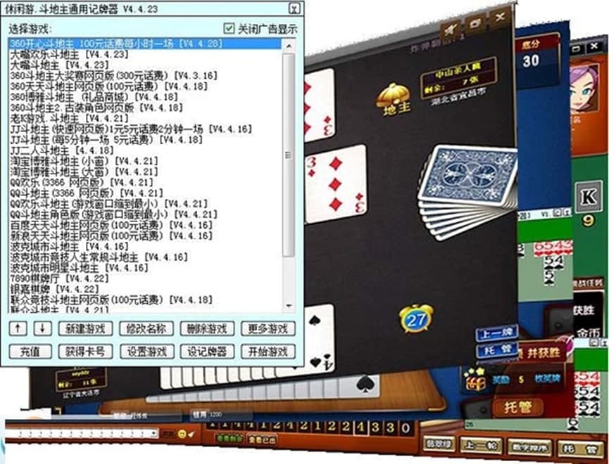 ������ӛ����ܛ�����ܽ�B