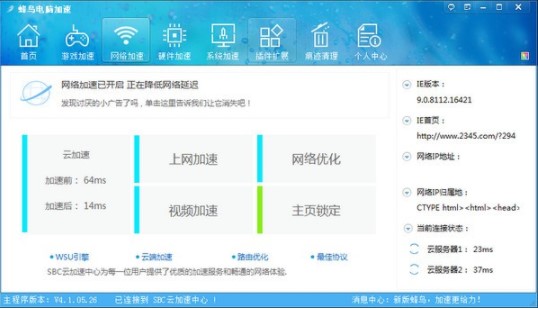 ���B��X����ܛ�����c��ʹ�ý̳�