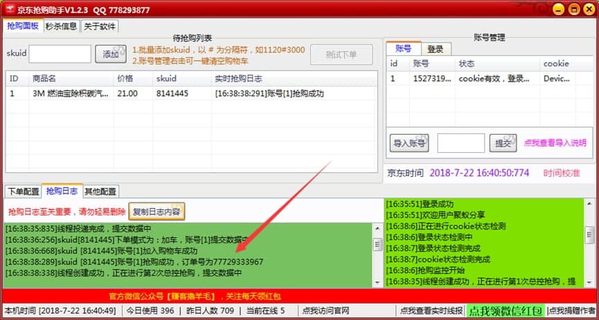 ���|��ُ(g��u)����ʹ���f(shu��)��