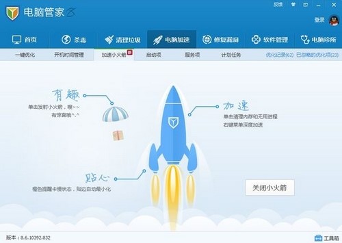 ���B��X����ܛ�����c��ʹ�ý̳�