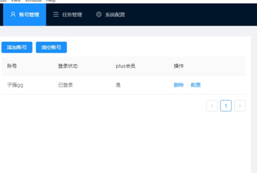 ���|��ُ(g��u)����ʹ���f(shu��)��