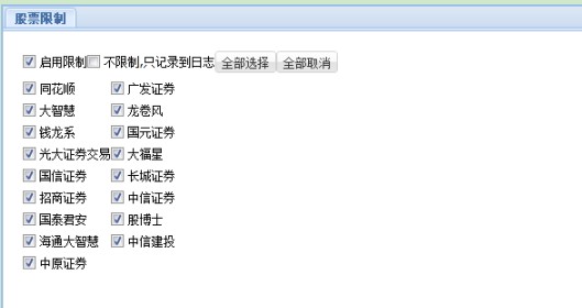 ���׳ɾW��ϵ�yܛ����Ҏ�O�ý̌W