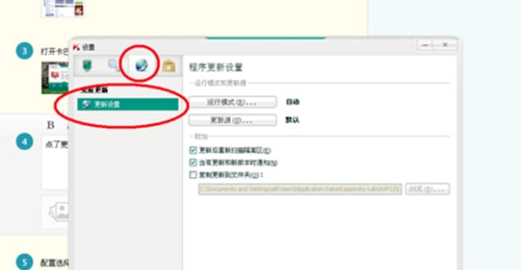 ����˹�����M�泣Ҋ���}���x����������ʹ�÷���