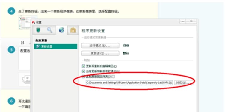 ����˹�����M�泣Ҋ���}���x����������ʹ�÷���