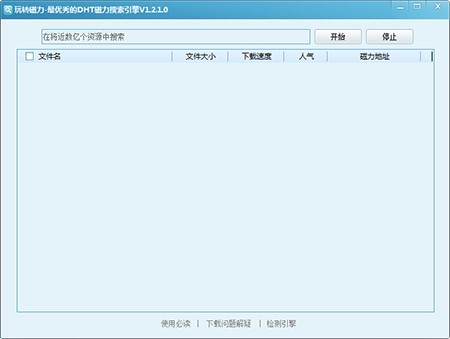 ���D(zhu��n)����ʹ�÷����ͳ�Ҋ���}���