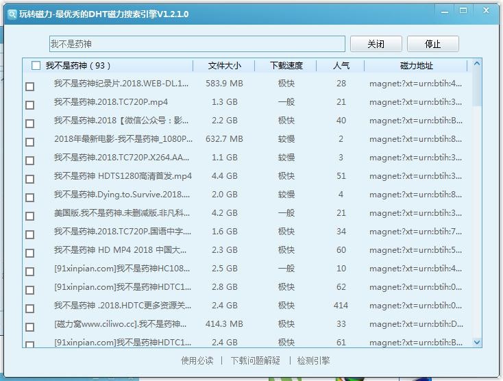 ���D(zhu��n)����ʹ�÷����ͳ�Ҋ���}���