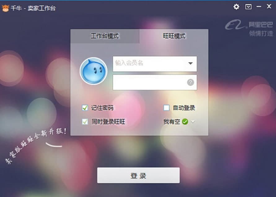 �u�Ұ氢������ȺҎ�t��B