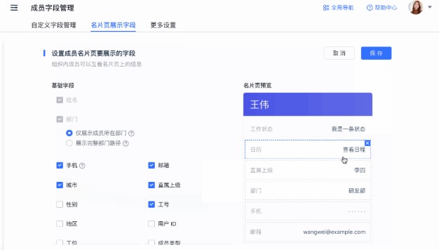 �w����X���O(sh��)�ÆT����Ƭ퓽̌W(xu��)