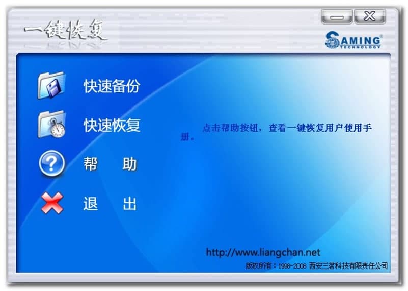 ����һ�I�֏�ܛ����Ҫ���ܽ�B