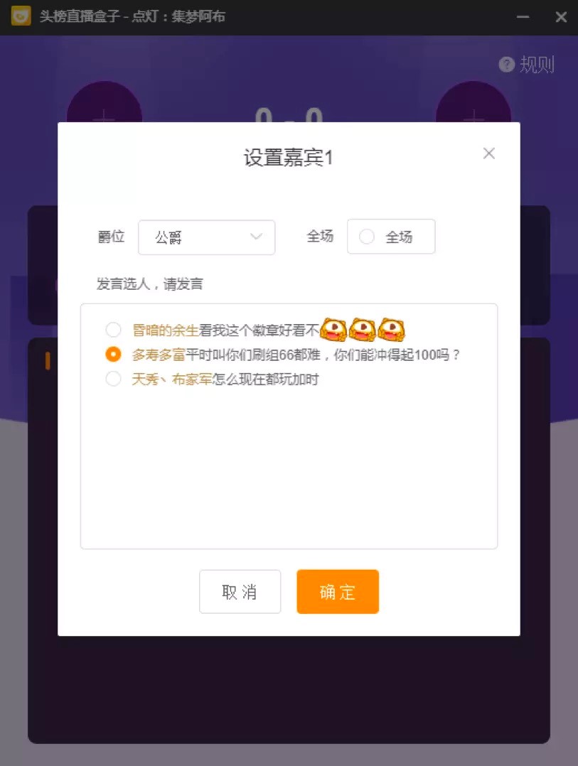 �^��ֱ��������X�湦����ɫԔ����B�����M���d