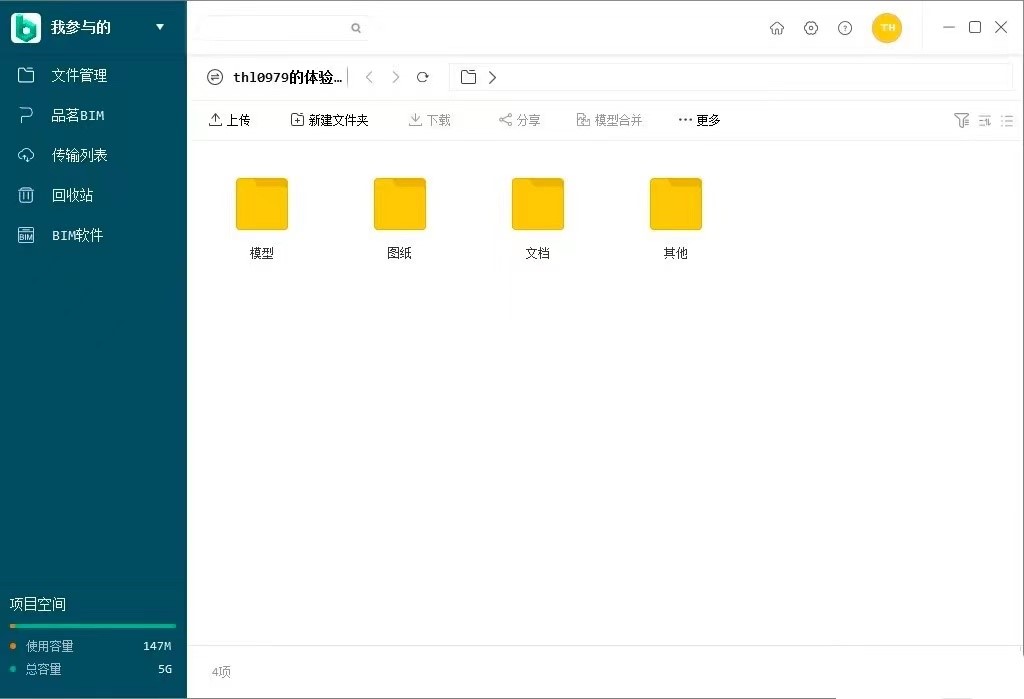 Ʒ��CCBIMܛ��������(n��i)�ݼ��������c(di��n)Ԕ��(x��)��B