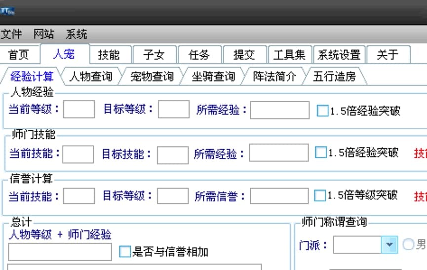 ����Ќ��I�o�����߻������ݼ�������ɫԔ����B