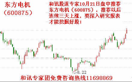 ��Ӎ�ɵ�ܛ��Ԕ����B�͹������c