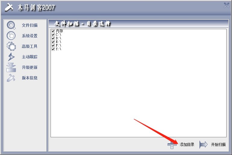 ľ�R����2007ܛ���������ܽ�B