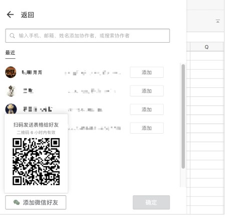 ʯī�ęn��X��ʹ�ó�Ҋ(ji��n)��(w��n)�}���