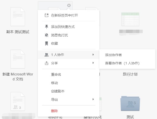 ʯī�ęn��X��ʹ�ó�Ҋ(ji��n)��(w��n)�}���