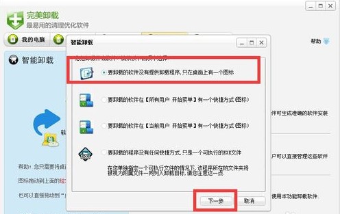 ����ж�dܛ�����ݺ�ʹ�÷���