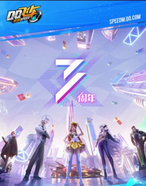 QQ�w܇�ٷ����d�Α򺆽�