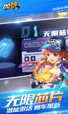 QQ�w܇�ٷ����d�Α򺆽�