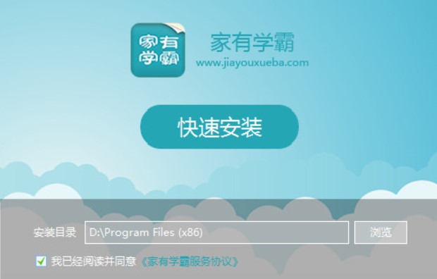 ���ЌW(xu��)�԰��b�̳̽�B