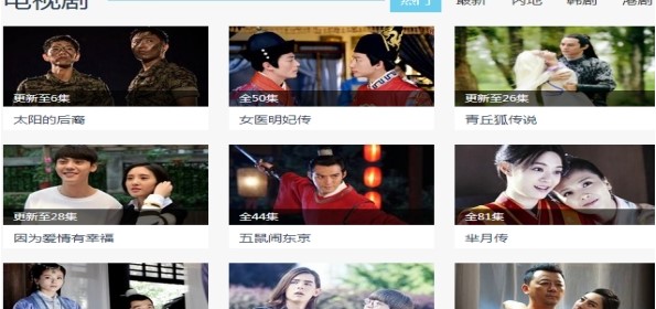 �ѹ��������ٷ����d������ɫ��B