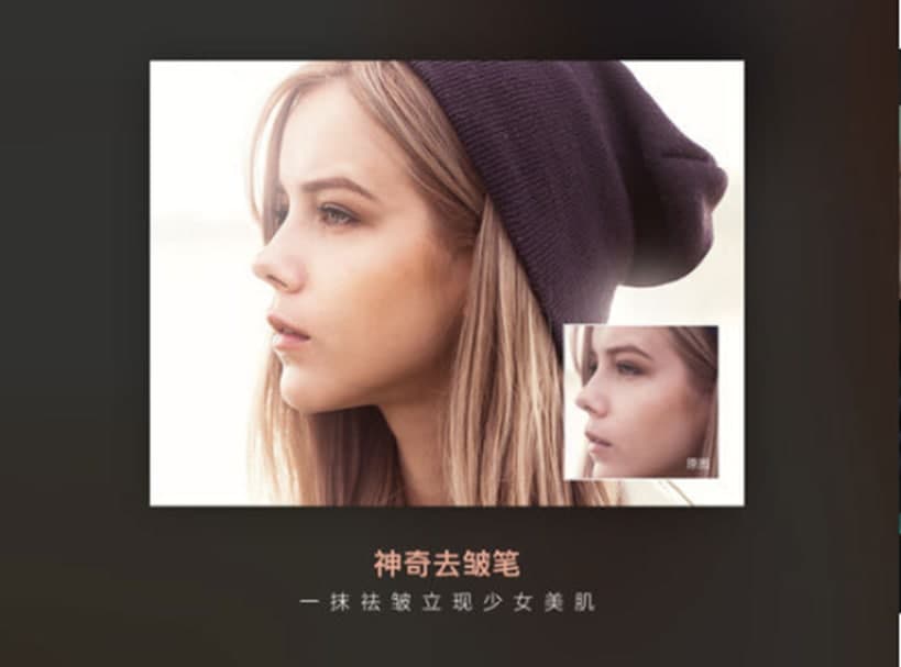 ���D����ipad����Ҫ���ܼ��������c��B