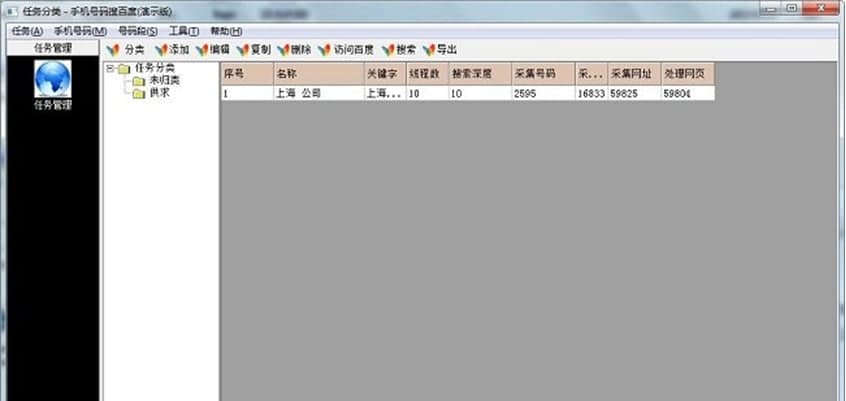 �S̩�S��������ܽ�B