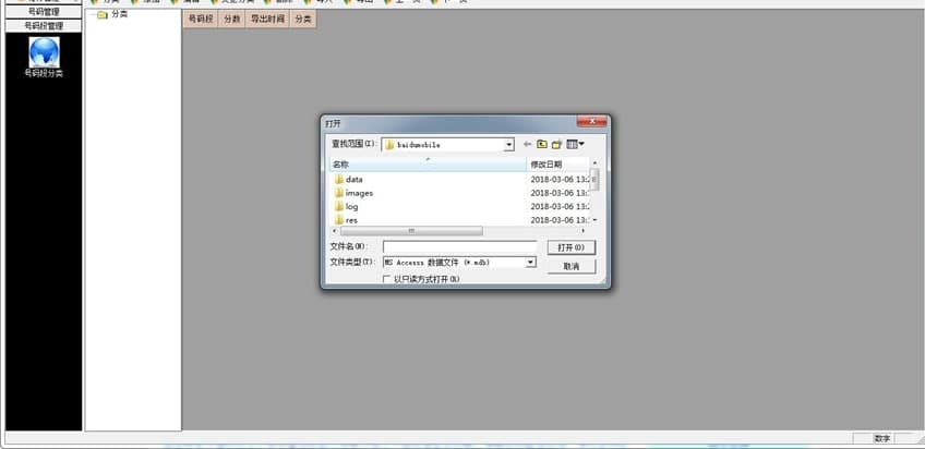 �S̩�S��������ܽ�B