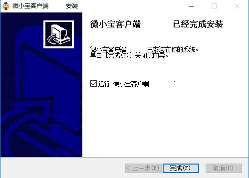 ΢С��ܛ�����鼰��ɫ����