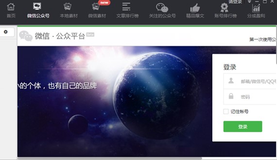 ΢С��ܛ�����鼰��ɫ����