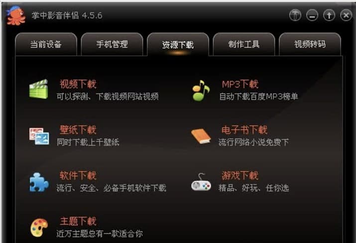 ץץ�֙C��Hܛ����ɫ����Ҫ���ܽ�B