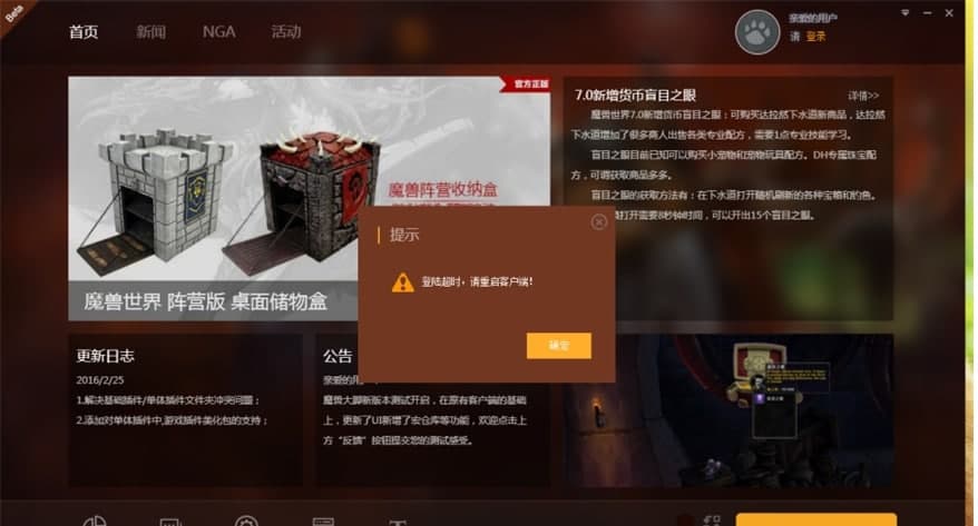 ħ�F���_�����ɫ���ܼ���ꑳ��r�Ľ�Q�k��