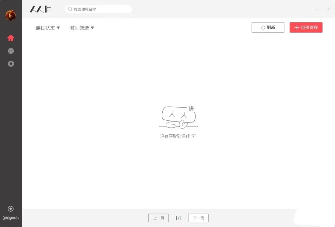 �����v�͑��˻������ݼ�������ɫԔ����B