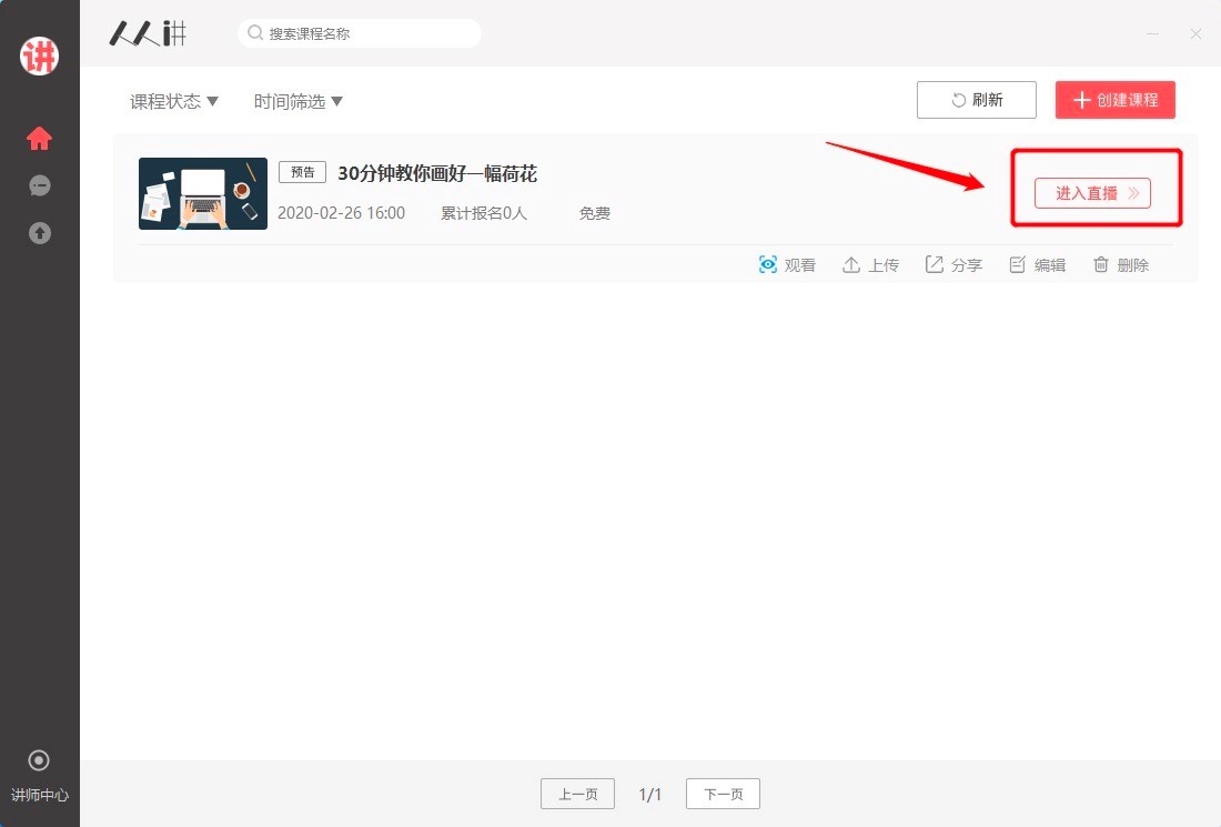 �����v�n��ֱ��ܛ�����N���n��ʽԔ��(x��)��B