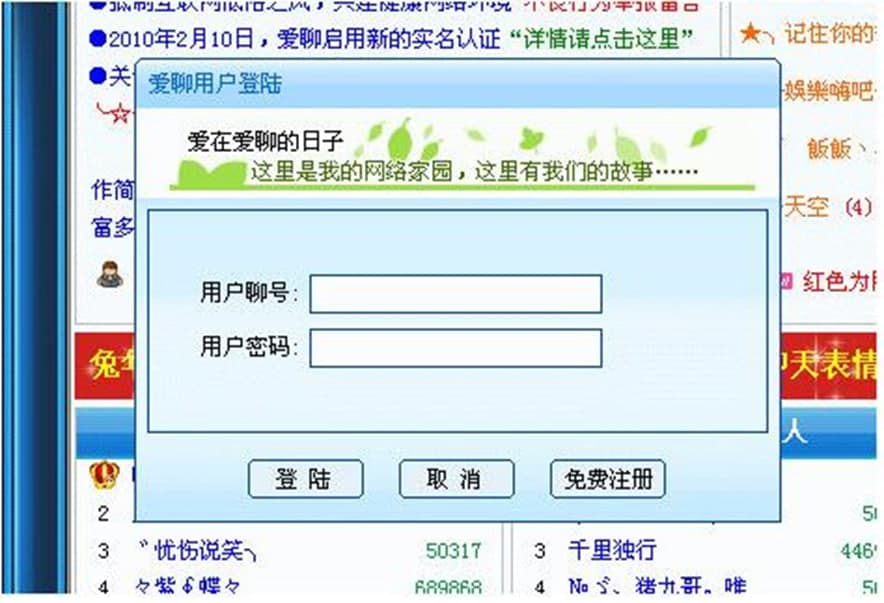 ��(��i)���Z(y��)��ҕ�l������ܛ����ɫ��ʹ�÷���