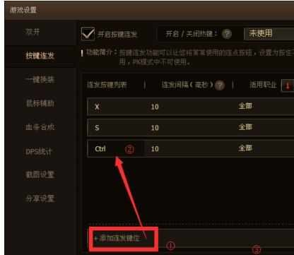  ���I�B�l(f��)�����B�l(f��)�O(sh��)�ú�ʹ��