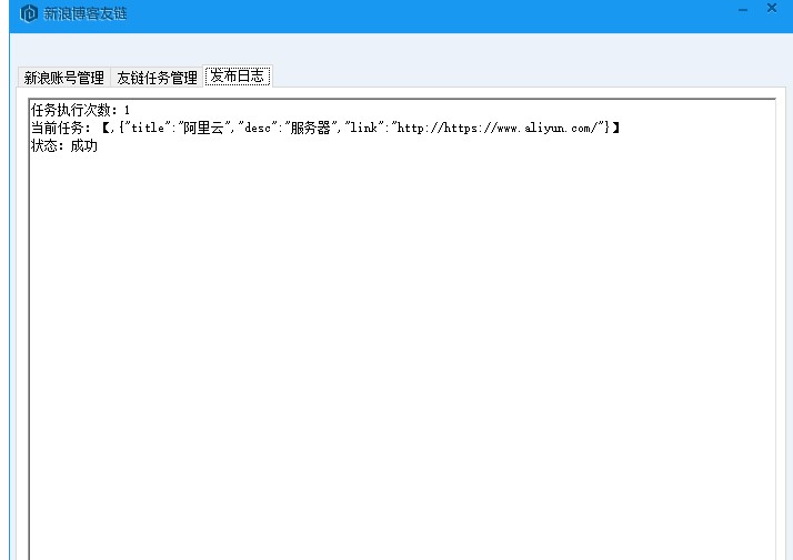 ����(j��)վ�L(zh��ng)���ְٶȿڱ��O(sh��)�ÈD�Ľ̌W(xu��)