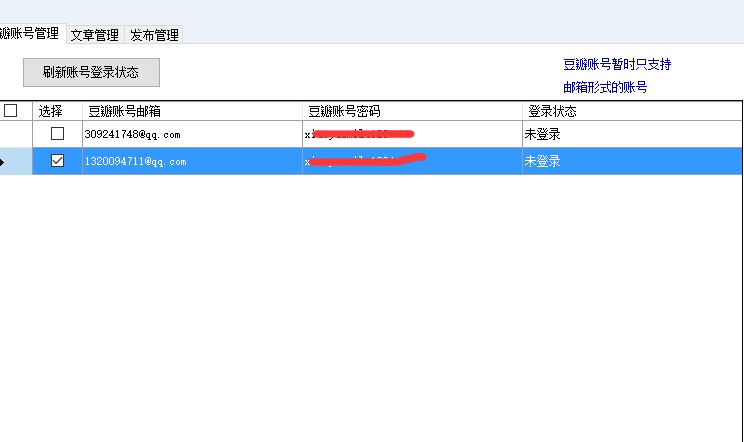 ����(j��)վ�L(zh��ng)���ְٶȿڱ��O(sh��)�ÈD�Ľ̌W(xu��)