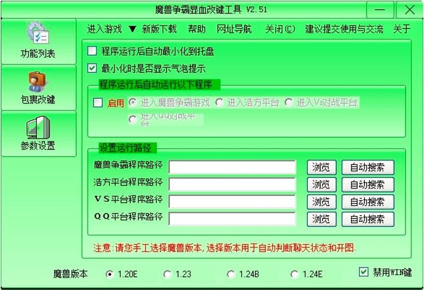 ħ�F�����@Ѫ���I����ܛ����B�ͳ�Ҋ���}���