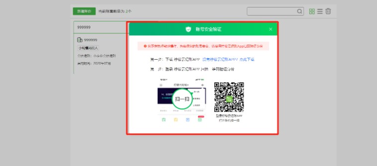 ������ؔ��ܛ�����Y�~�׻I���D�Ľ̌W