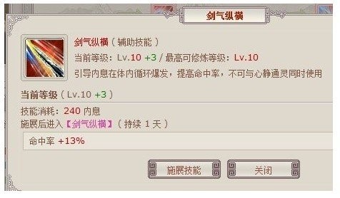 ���һ�Iʹ������Ӣ�۾W��Α��o�����ߣ�