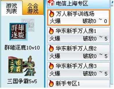 ���Α�ƽ�_�ٷ����d���bʹ���f��