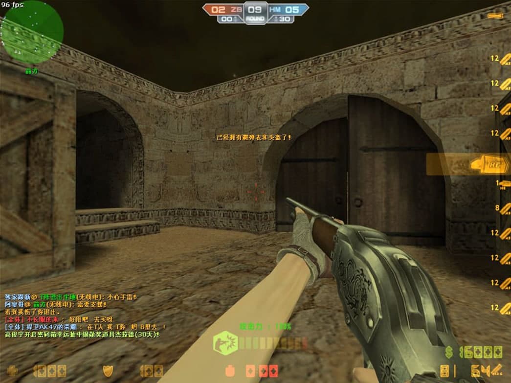 csonline��죨csolը���o����ʹ���f��