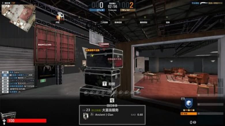 csonline��죨csolը���o����ʹ���f��