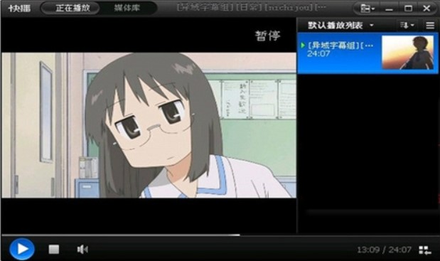 qvod���������b�̳̽�B