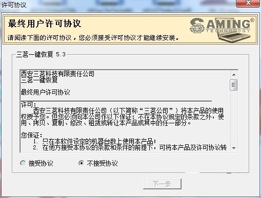 ����һ�I�֏͹��ܼ���ɫ��B