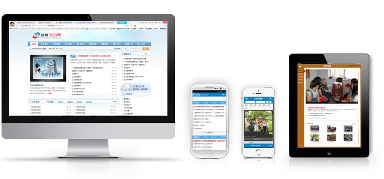 ����ϵ�y��SiteFactory���ݹ���ϵ�y���������ӽ�B