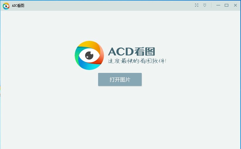 ACD���D��ܛ����ɫ�cܛ������Ԕ���U��